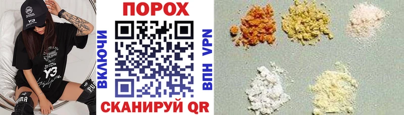 АМФЕТАМИН 97%  Луховицы 
