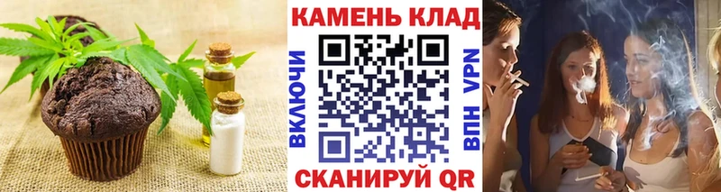 hydra рабочий сайт  Луховицы  Cannafood конопля 