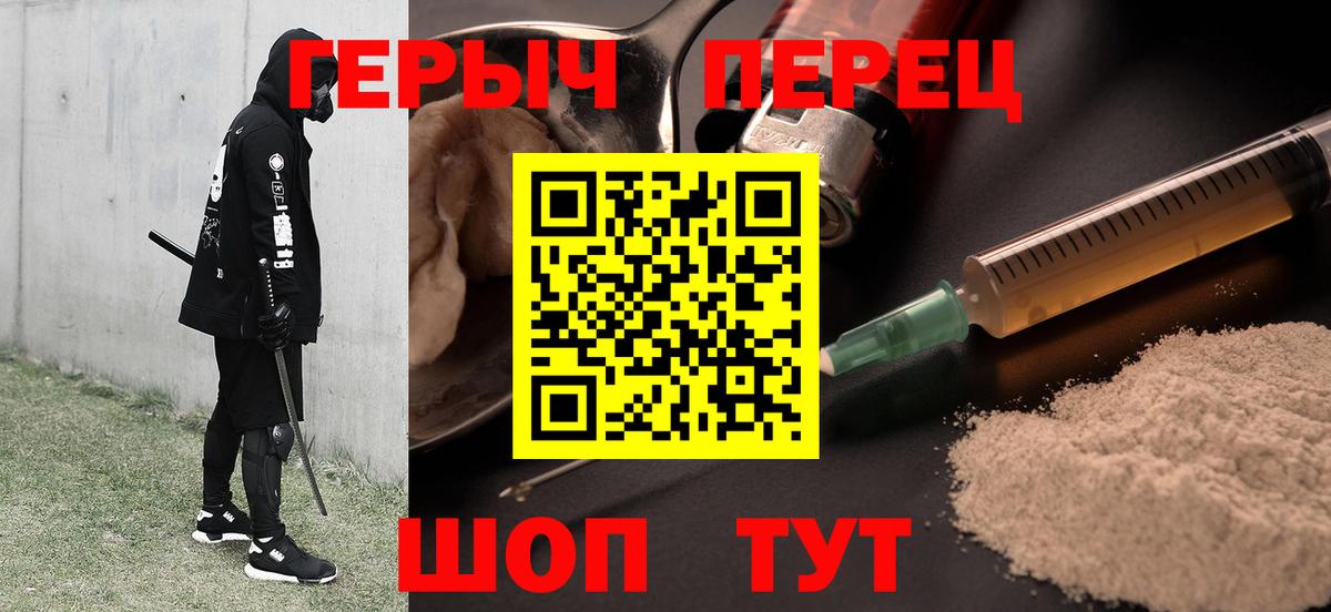 Луховицы  Метадон  ГАШ  Купить наркотики  Alpha-PVP СК   МЕФ кристаллы  НБОМе  Cocaine  Вход с VPN  Метамфетамин 