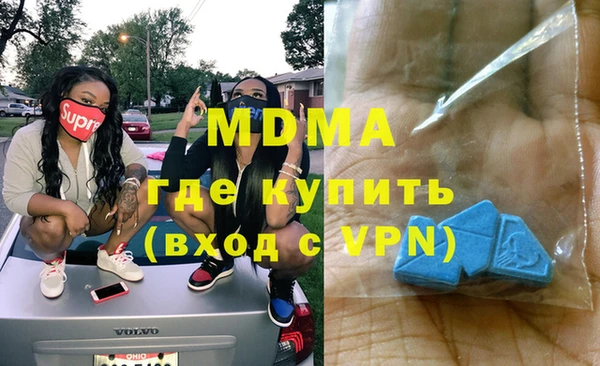 амф Покров