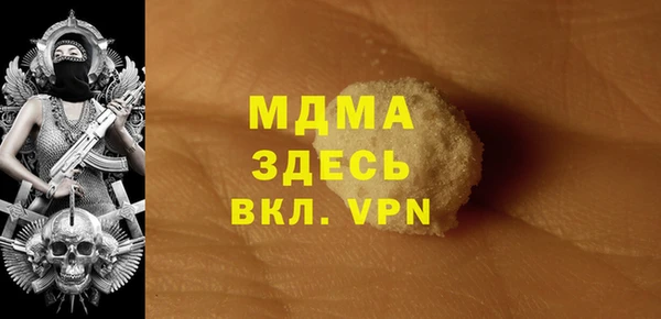 кокаин Переславль-Залесский