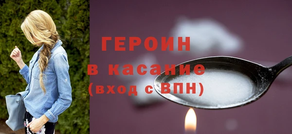 mdpv Покачи
