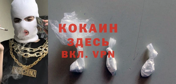 mdma Лагань