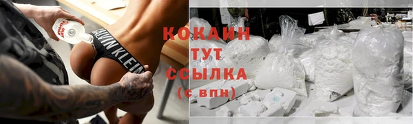 амф Покров
