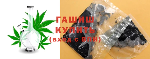mdpv Покачи