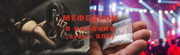 дистиллят марихуана Покровск