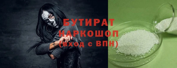 ешки Липки
