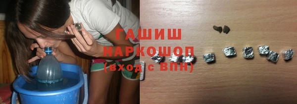 mdpv Покачи