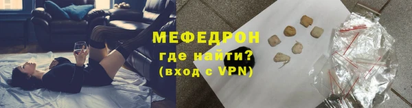 амф Покров