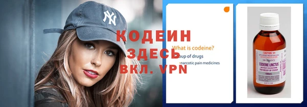 mdpv Покачи