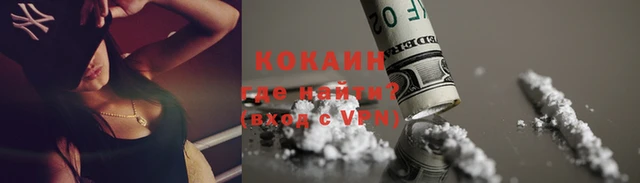 амф Покров