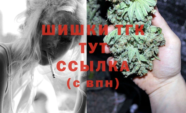 mdpv Покачи