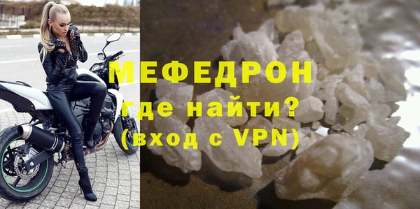 a pvp Каменногорск