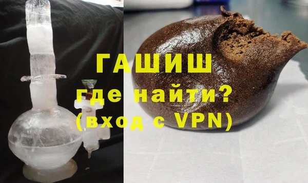 амф Покров