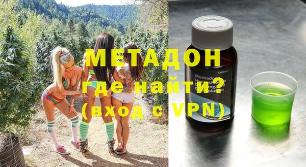 индика Лиски