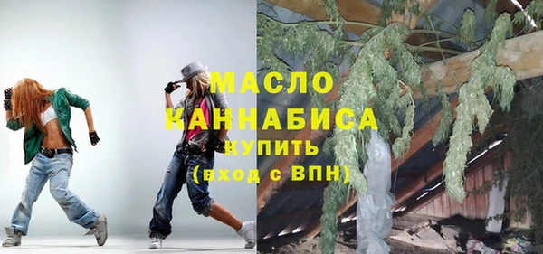 apvp Лабытнанги