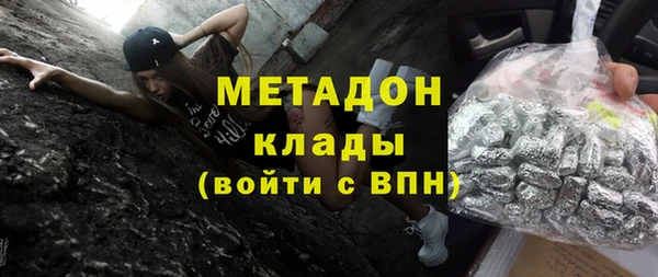 mdpv Покачи