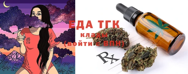 ешки Липки