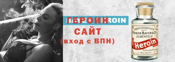 амф Покров