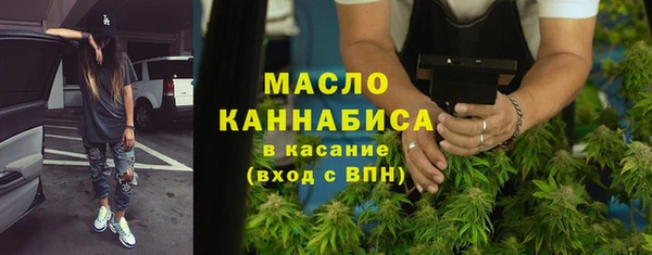 ешки Липки
