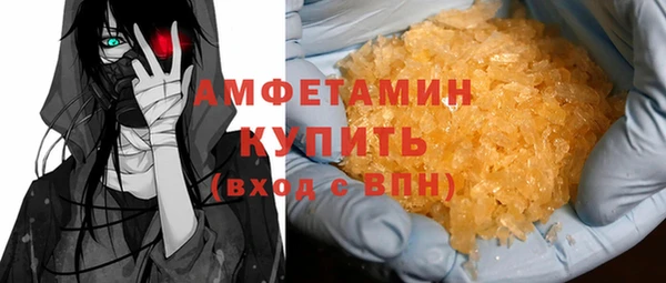 индика Лиски