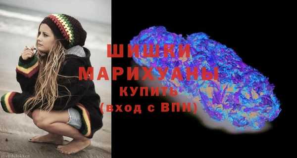 мескалин Валдай