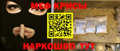 спиды Изобильный