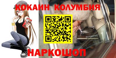 ешки Ипатово