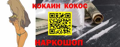мескалин Ирбит