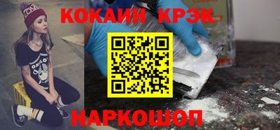 ешки Ипатово