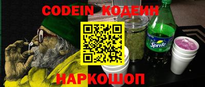 спиды Изобильный