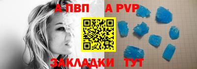 ешки Ипатово