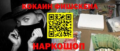 спиды Изобильный