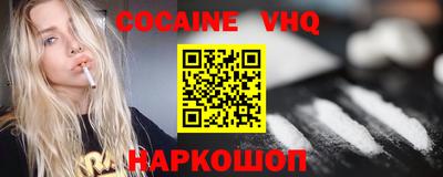 ешки Ипатово