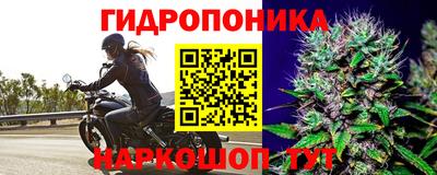 мескалин Ирбит