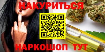 мескалин Ирбит