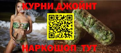 мескалин Ирбит