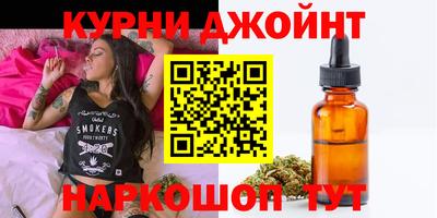 ешки Ипатово