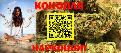 MESCALINE Канаш