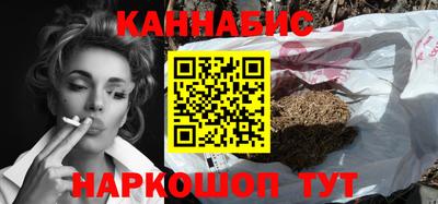 ешки Ипатово