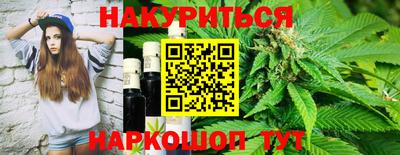 мескалин Ирбит