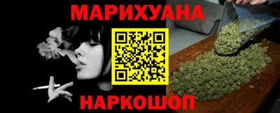 мескалин Ирбит