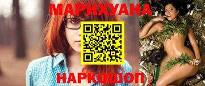мескалин Ирбит