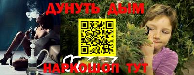 спиды Изобильный