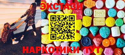 спиды Изобильный