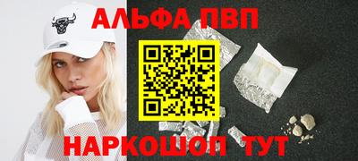 ешки Ипатово