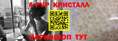 ешки Ипатово