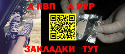 спиды Изобильный