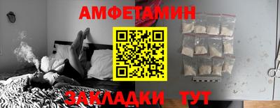 спиды Изобильный