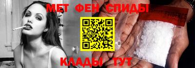 мескалин Ирбит